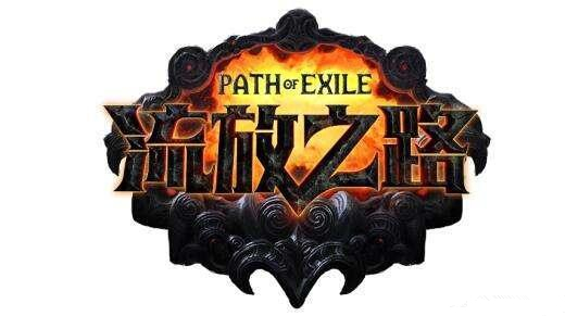 流放之路桤木刺盾介绍_流放之路桤木刺盾如何