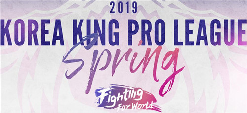 2019KRKPL春季赛ROX vs KZ_2019KRKPL春季赛ROX vs KZ比赛视频