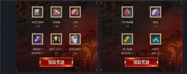 剑灵拳定天下预约活动_剑灵拳定天下预约活动地址