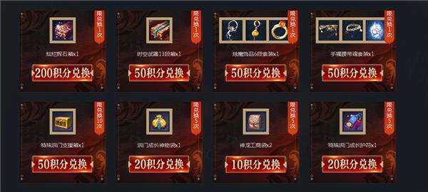 剑灵拳定天下预约活动_剑灵拳定天下预约活动地址