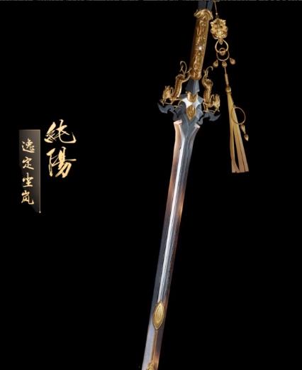 剑网3定海归潮特效武器如何_剑网3定海归潮特效武器图文列表