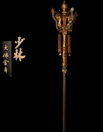 剑网3定海归潮特效武器如何_剑网3定海归潮特效武器图文列表