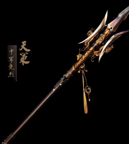 剑网3定海归潮特效武器如何_剑网3定海归潮特效武器图文列表