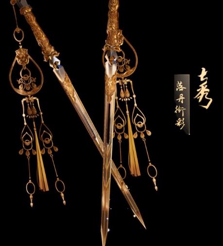 剑网3定海归潮特效武器如何_剑网3定海归潮特效武器图文列表