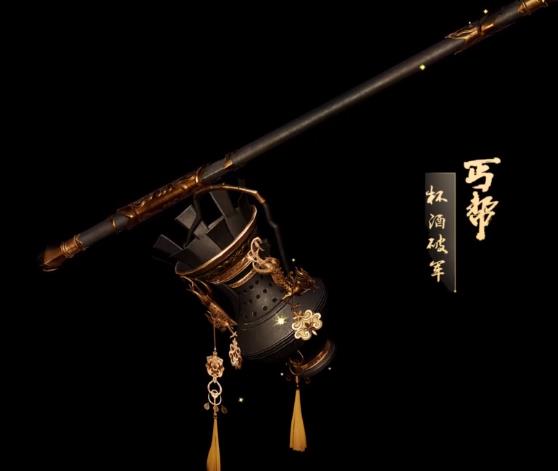 剑网3定海归潮特效武器如何_剑网3定海归潮特效武器图文列表