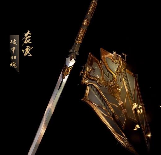 剑网3定海归潮特效武器如何_剑网3定海归潮特效武器图文列表
