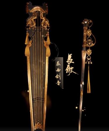 剑网3定海归潮特效武器如何_剑网3定海归潮特效武器图文列表