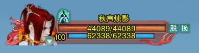 剑网3许君折桂动态小头像礼盒曝光_剑网3许君折桂动态小头像礼盒内容列表
