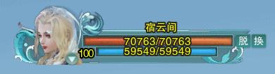 剑网3许君折桂动态小头像礼盒曝光_剑网3许君折桂动态小头像礼盒内容列表