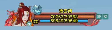 剑网3许君折桂动态小头像礼盒曝光_剑网3许君折桂动态小头像礼盒内容列表
