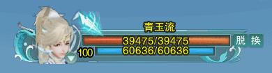 剑网3许君折桂动态小头像礼盒曝光_剑网3许君折桂动态小头像礼盒内容列表