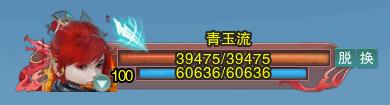 剑网3许君折桂动态小头像礼盒曝光_剑网3许君折桂动态小头像礼盒内容列表