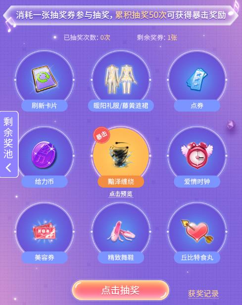QQͨгַ_QQͨгݽ