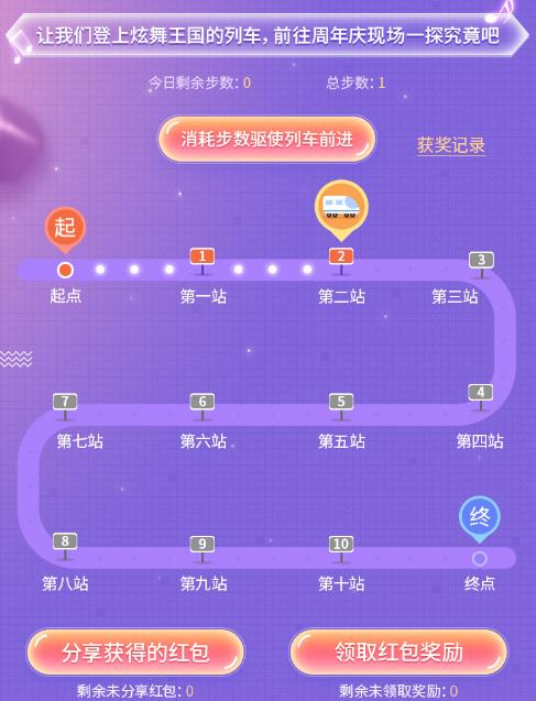 QQͨгַ_QQͨгݽ