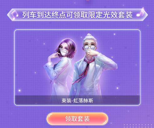 QQͨгַ_QQͨгݽ