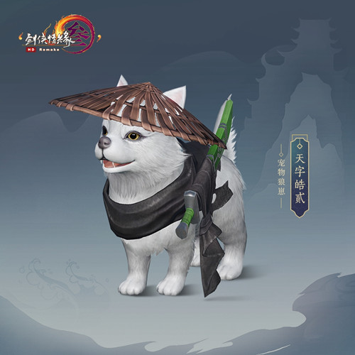 𩷡λ_𩷡ð취
