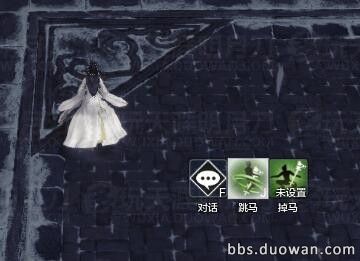µı淨_µı