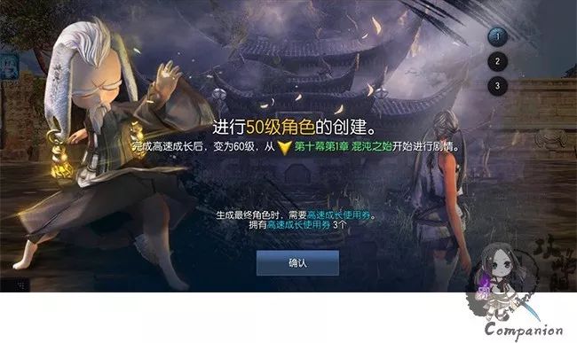 剑灵2019炼狱熔炉副本攻略_剑灵2019炼狱熔炉副本如何打