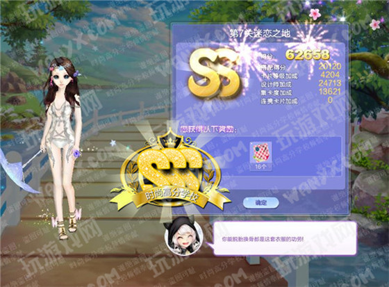 qqս7֮δ_qqս3µ7֮SSS߷ִ