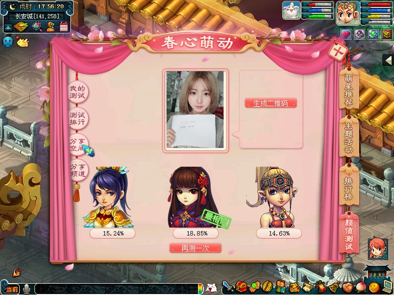 λζȤֵ_λζȤֵݽ