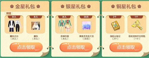 QQ3ǻַ_QQ3ǻݽ