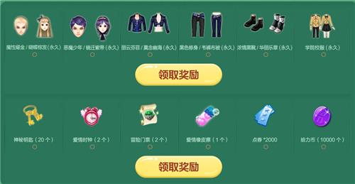 QQ3ǻַ_QQ3ǻݽ