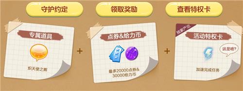 QQ3ǻַ_QQ3ǻݽ