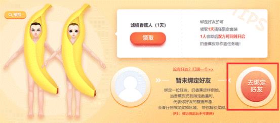 QQ˽ؼ㽶Ƥ_QQ˽ؼ㽶Ƥַ