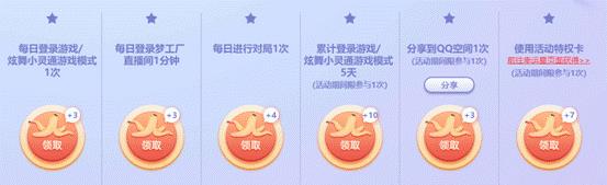 QQ˽ؼ㽶Ƥ_QQ˽ؼ㽶Ƥַ