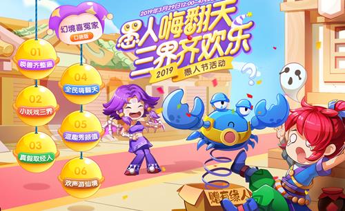 λ2019˽ڻݽ_λ2019˽ڻȫ