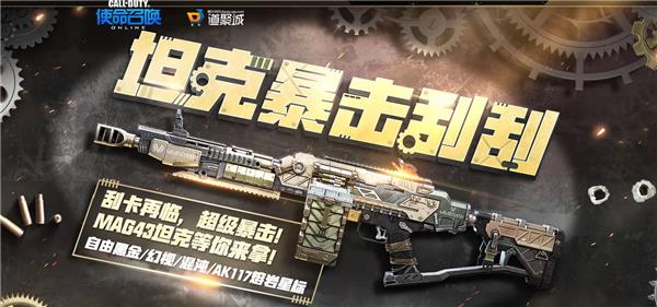 ʹٻOL3սַ_ʹٻOL3ս