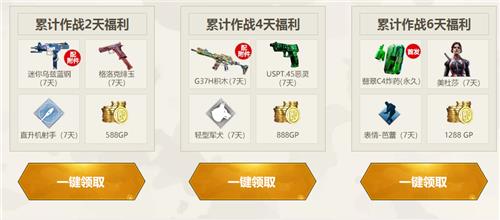 ʹٻOL3սַ_ʹٻOL3ս