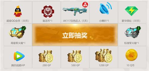 ʹٻOL3սַ_ʹٻOL3ս