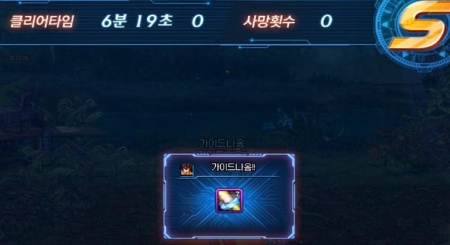DNF韩测新增超时空旋涡新手模式_DNF韩测超时空旋涡新手模式解析