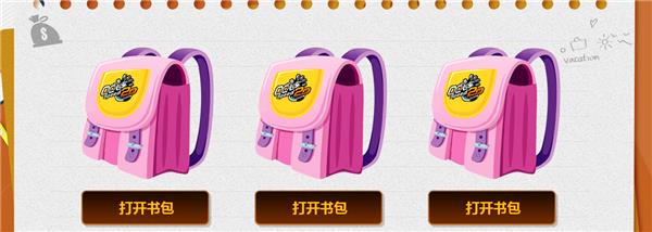 QQɳ2019Сַ_QQɳ2019Сݽ