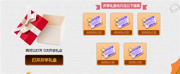 QQɳ2019Сַ_QQɳ2019Сݽ