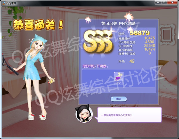 qq372غ̲߷ִ_qqʦĵ568ůδ