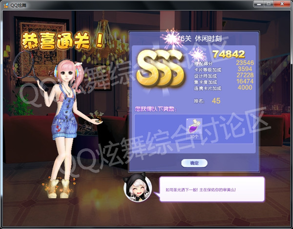 qq372غ̲߷ִ_qqʦĵ575˶һδ