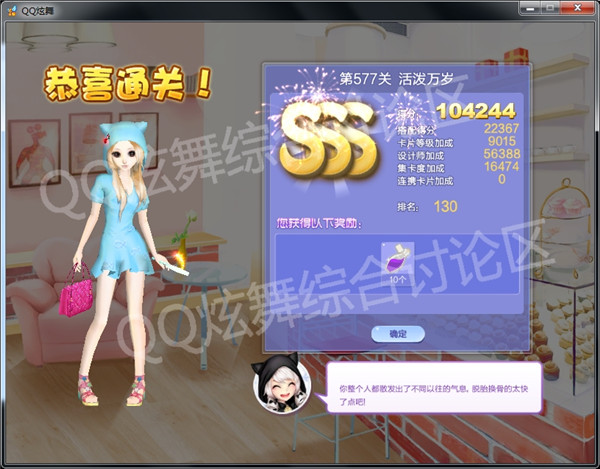 qq372غ̲߷ִ_qqʦĵ576ʱδ