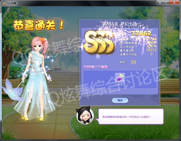 qq372غ̲߷ִ_qqʦĵ584Сδ