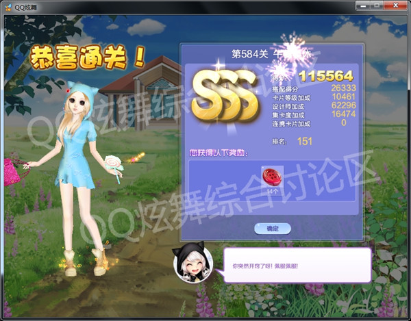 qq372غ̲߷ִ_qqʦĵ583ؿɰδ