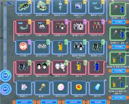 QQʿݳ_QQʿݳַ