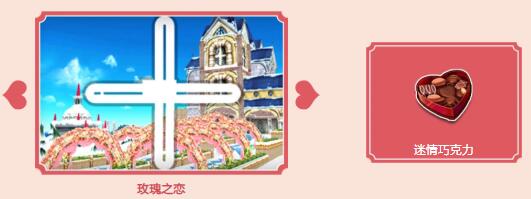 QQ飞车3月14日在线福利_QQ飞车3月14日在线福利有哪一些