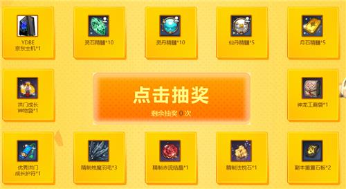 鴺Ͷַ_鴺Ͷݽ