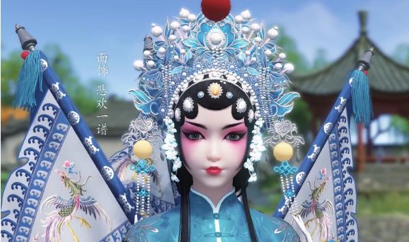 天涯明月刀面饰悲欢一谱如何获得_天涯明月刀面饰悲欢一谱获得办法