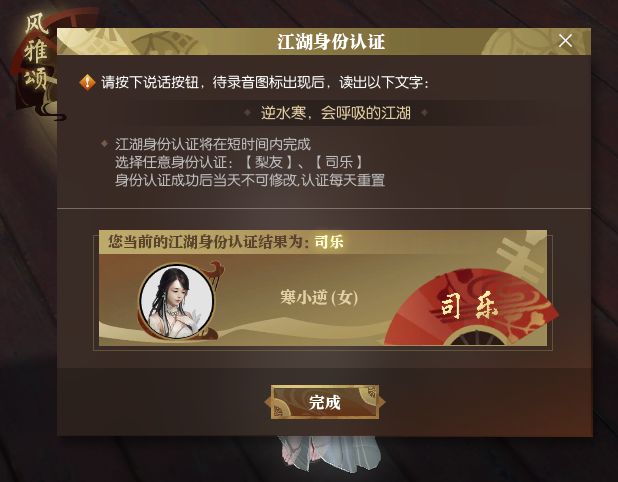 ˮȫ罻淨_ˮȫ罻ģʽ