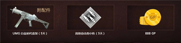 ʹٻ°汾ĩ񻶻_ʹٻ°汾ĩ񻶻б