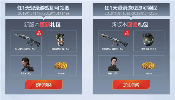 ʹٻ°汾񳱻_ʹٻ°汾񳱻б