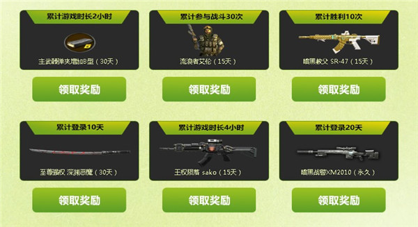 ս֮սشλַ_ս֮սشλ