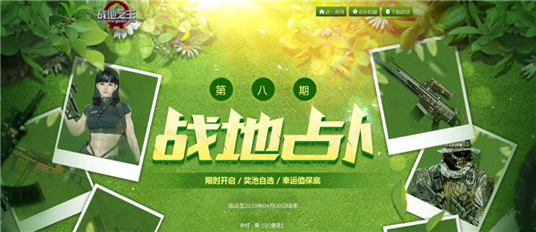 ս֮սռڰڻַ_ս֮սռڰڻ